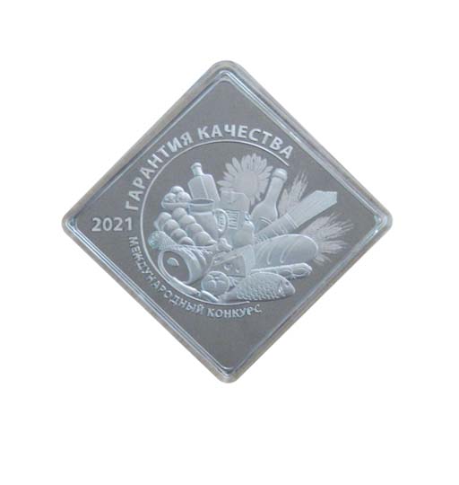 Серебряная медаль "Гарантия качества" 2021