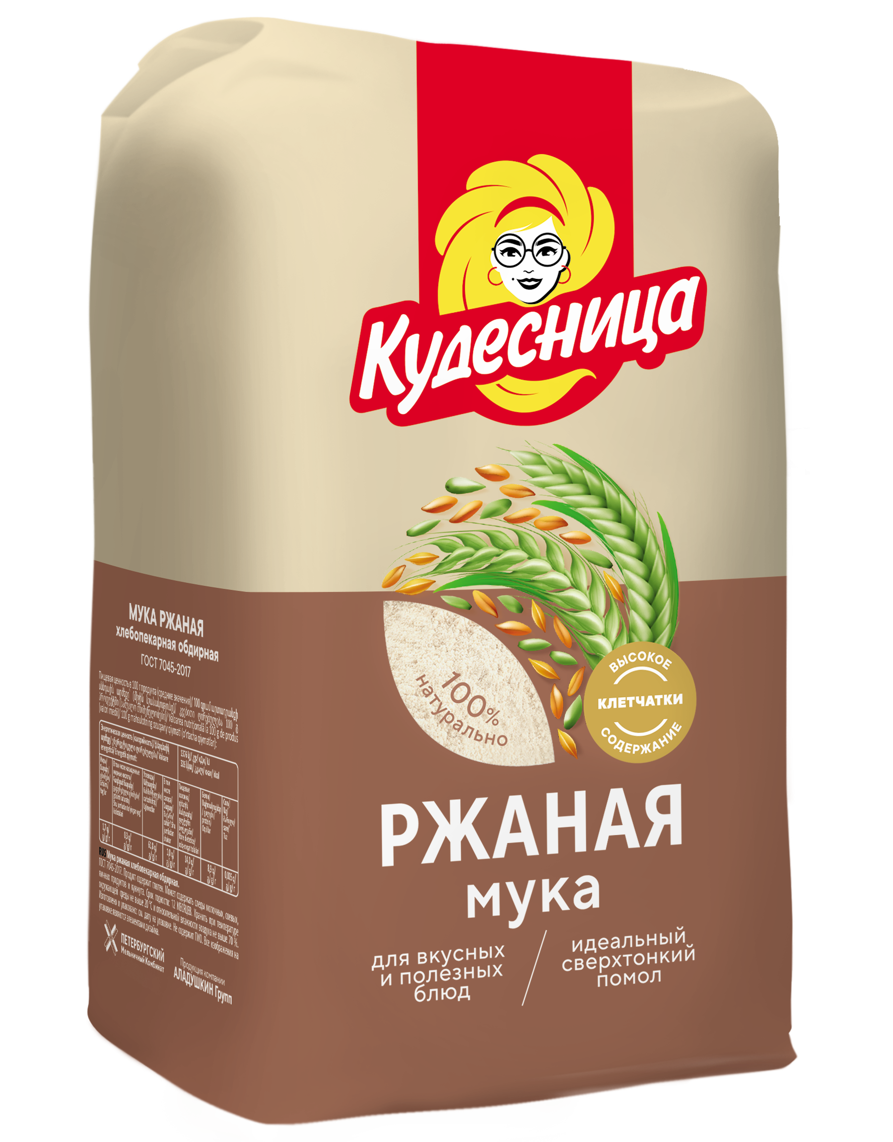 Мука ржаная