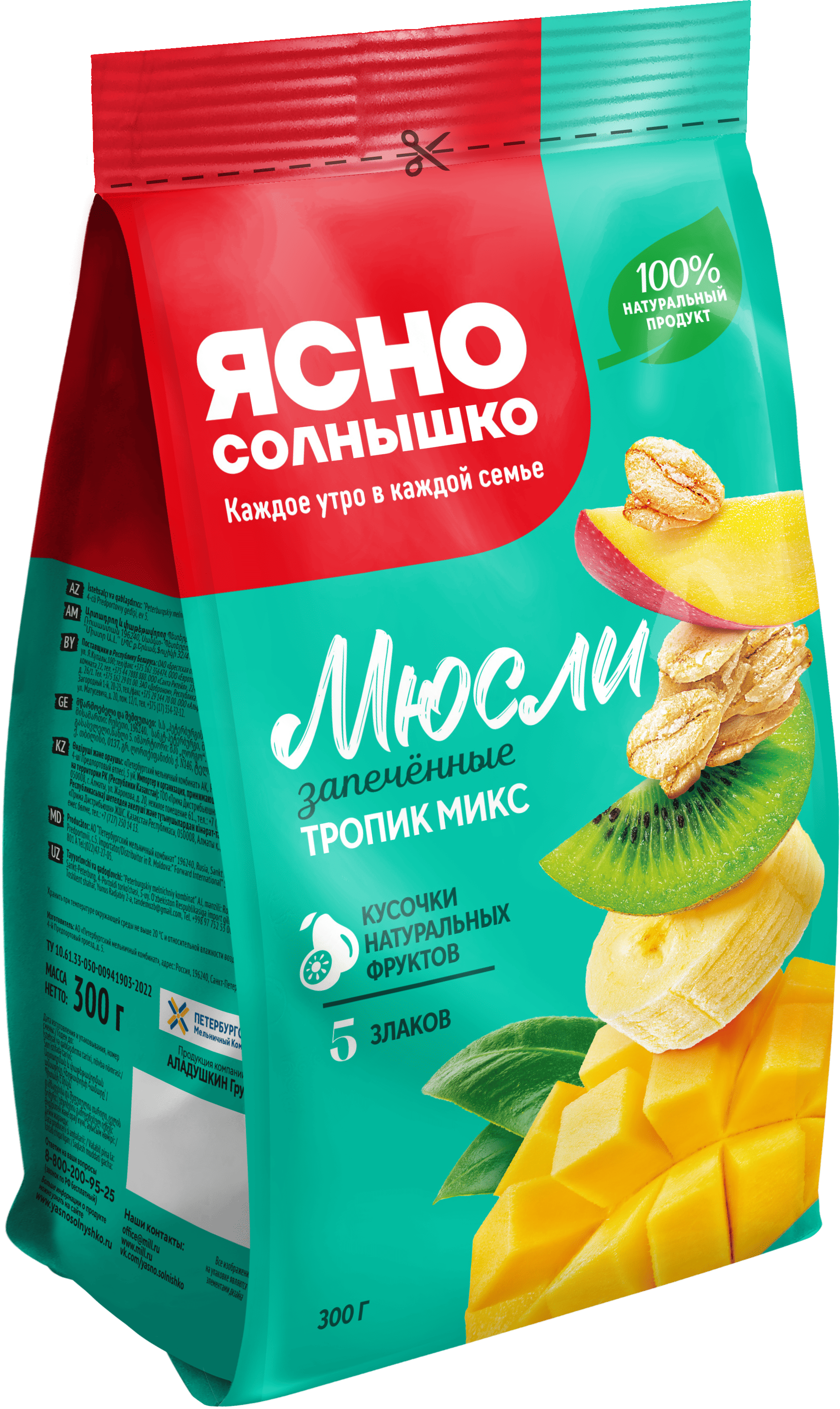 Мюсли тропик микс ™«Ясно Солнышко»