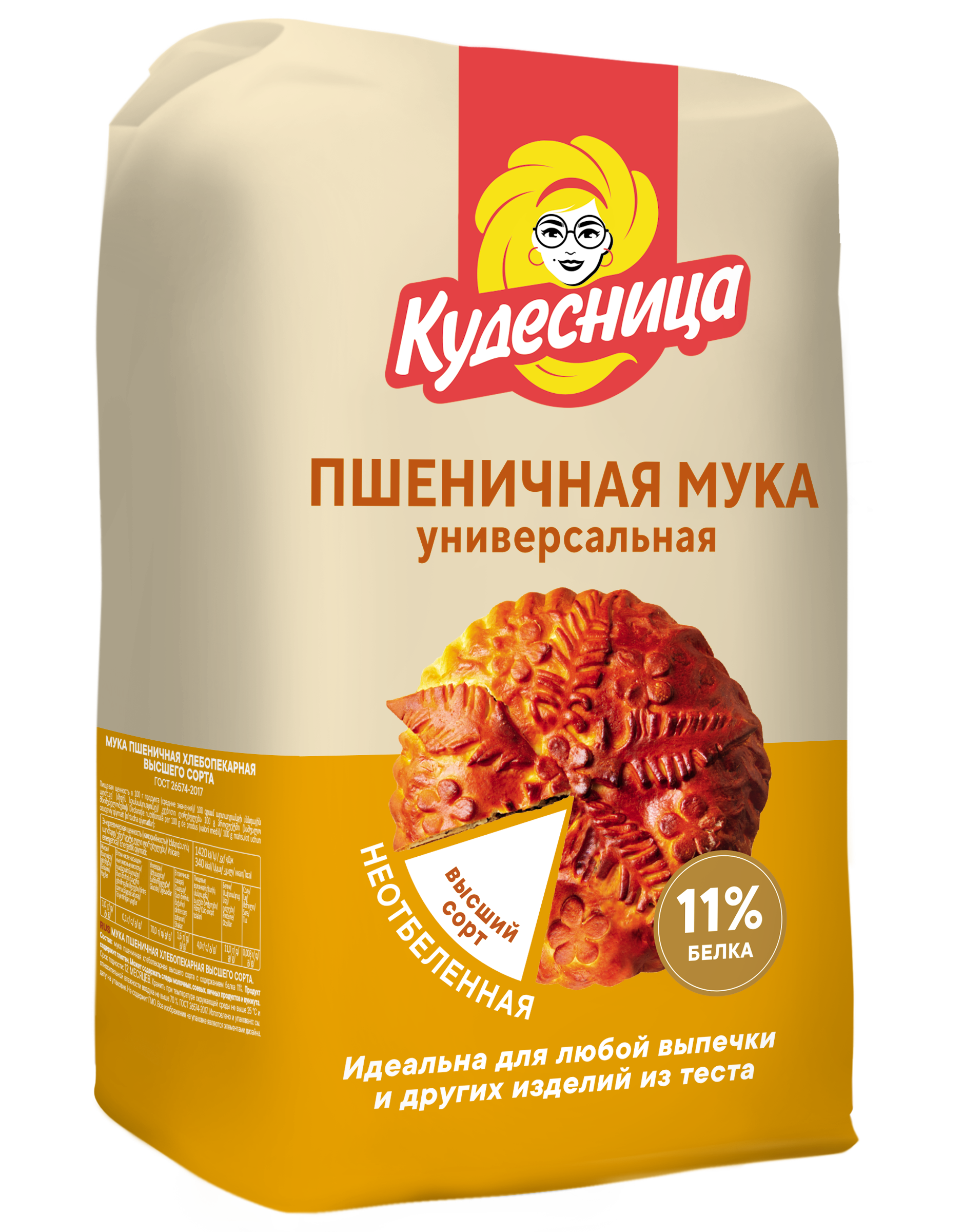 Мука пшеничная хлебопекарная в/с