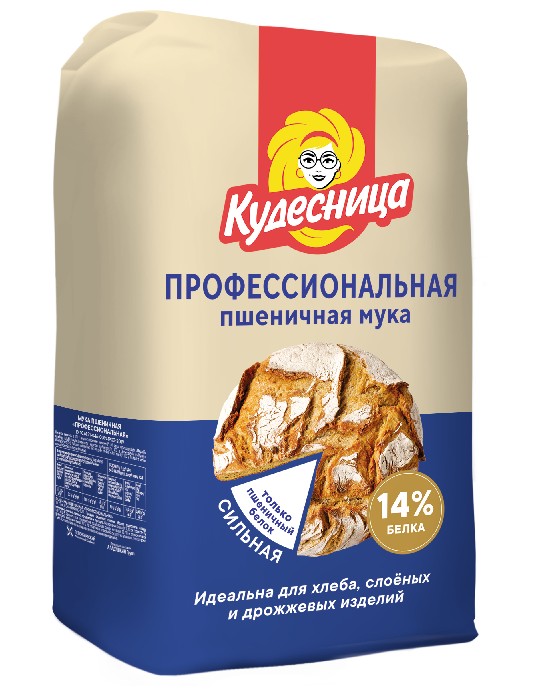 Мука профессиональная