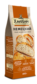 Смесь мучная «Хлеб многозерновой Немецкий» ™«ХлебБург»