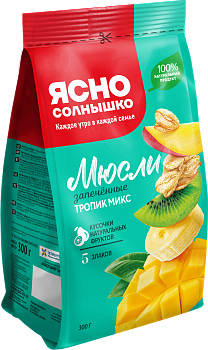 Мюсли тропик микс ™«Ясно Солнышко»