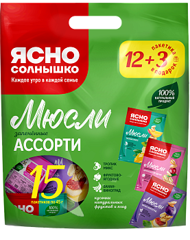 Мюсли ассорти ™«Ясно Солнышко»