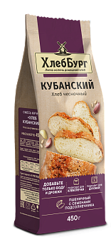 Смесь мучная «Хлеб пшеничный Кубанский» ™«ХлебБург»