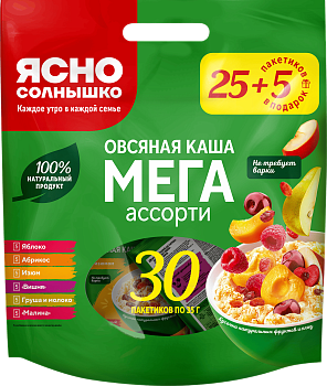 Каша овсяная Мега Ассорти ™«Ясно Солнышко»